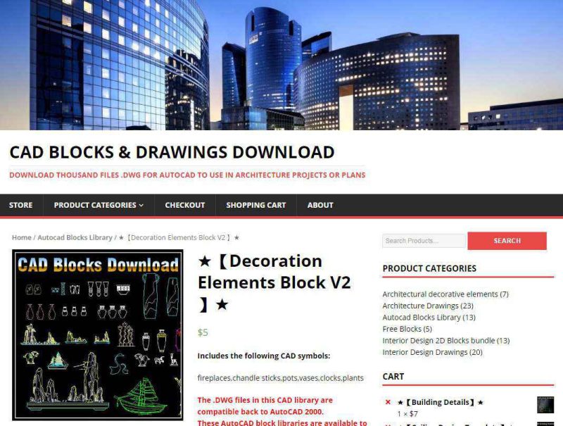 Decoration Elements Block
