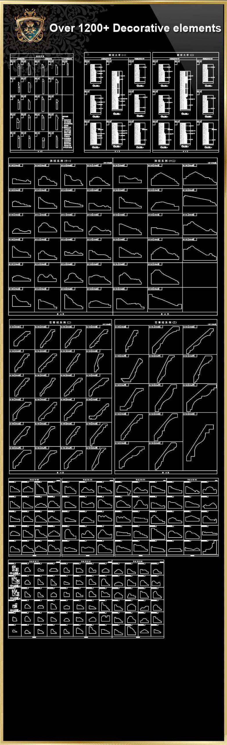 Over 1200+ Corner Post,Plain Molding,Crown molding,Chair-rail,Door Trim,Skirting Board,Decorative Elements - Image 21