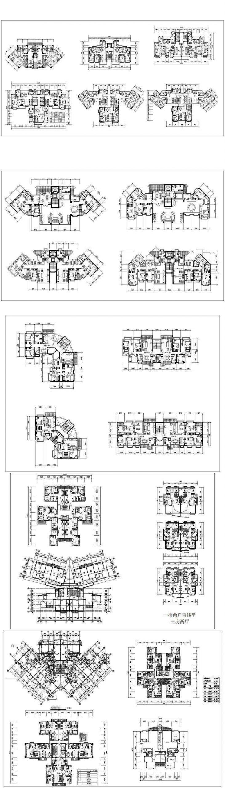 ★【Over 58+ Residential Building Plan,Architecture Layout,Building Plan Design CAD Design,Details Collection】@Autocad Blocks,Drawings,CAD Details,Elevation - Image 4