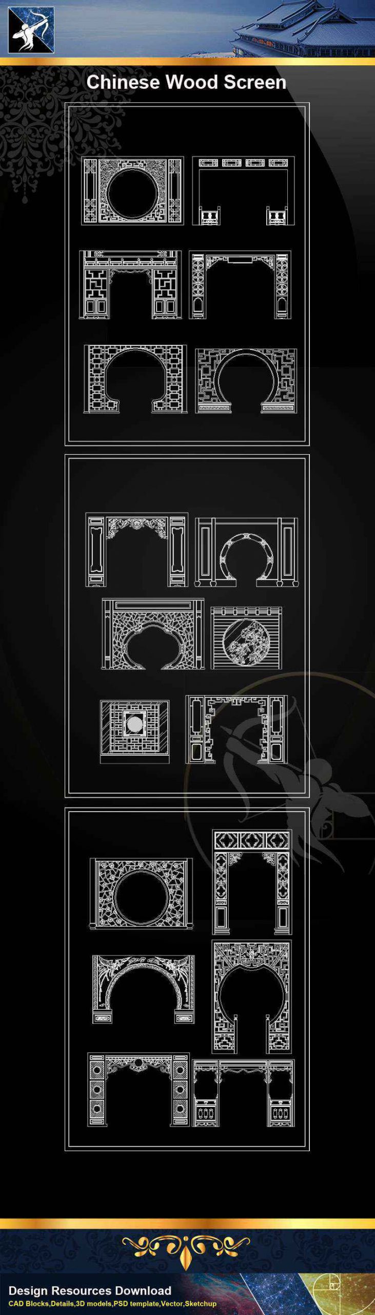 ★【 Chinese Wood Screen CAD Drawings】
