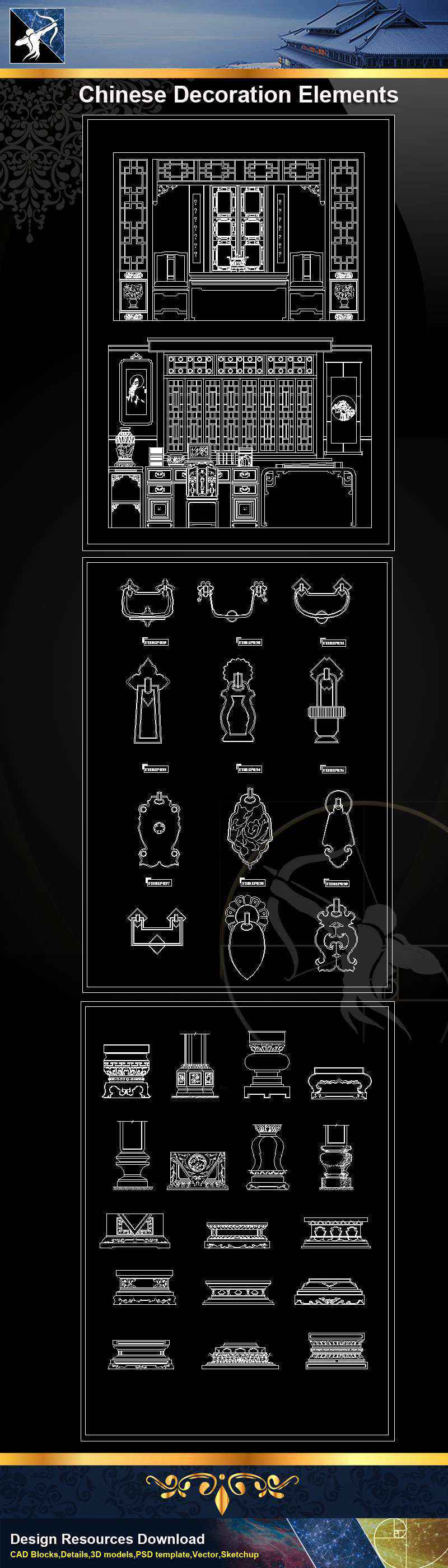 ★【Chinese Decoration Elements】@Autocad Blocks,Drawings,CAD Details,Elevation