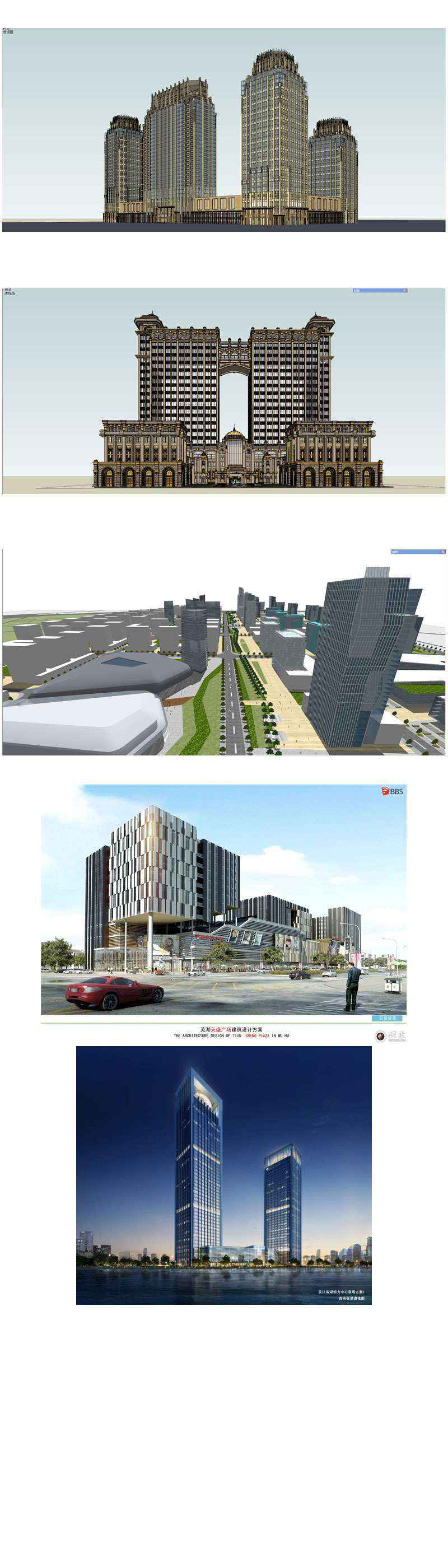 Best 29 Types of Large Scale Commercial Building Sketchup 3D Models Collection