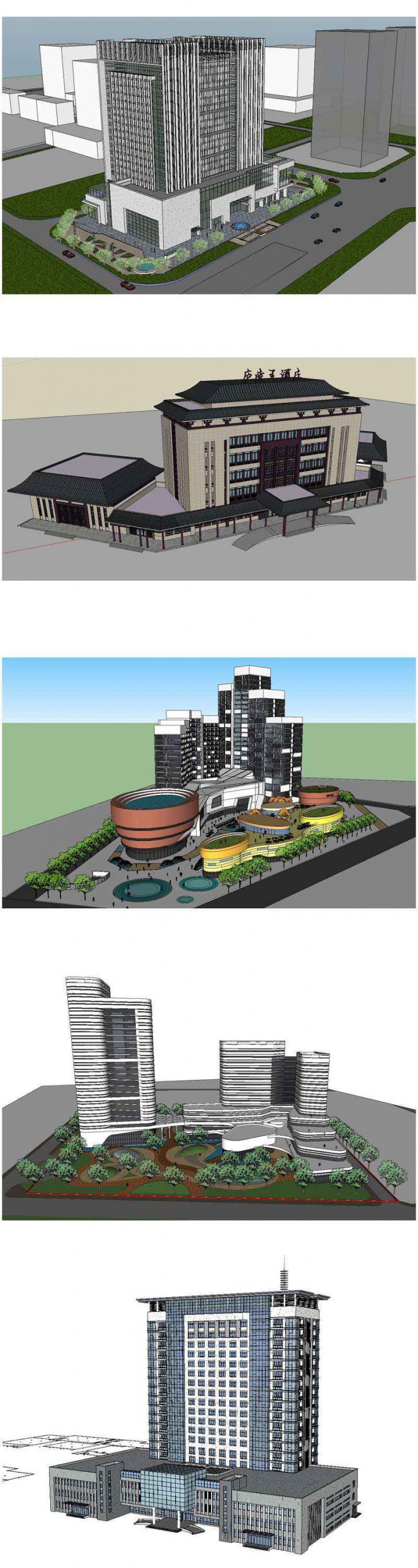 ★【Sketchup 3D Models】17 Types of Hotel Sketchup 3D Models V.3 - Image 7