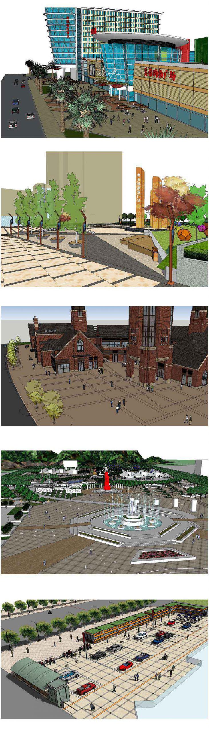 ★【Sketchup 3D Models】15 Types of Plaza Landscape Sketchup 3D Models V.1 - Image 4