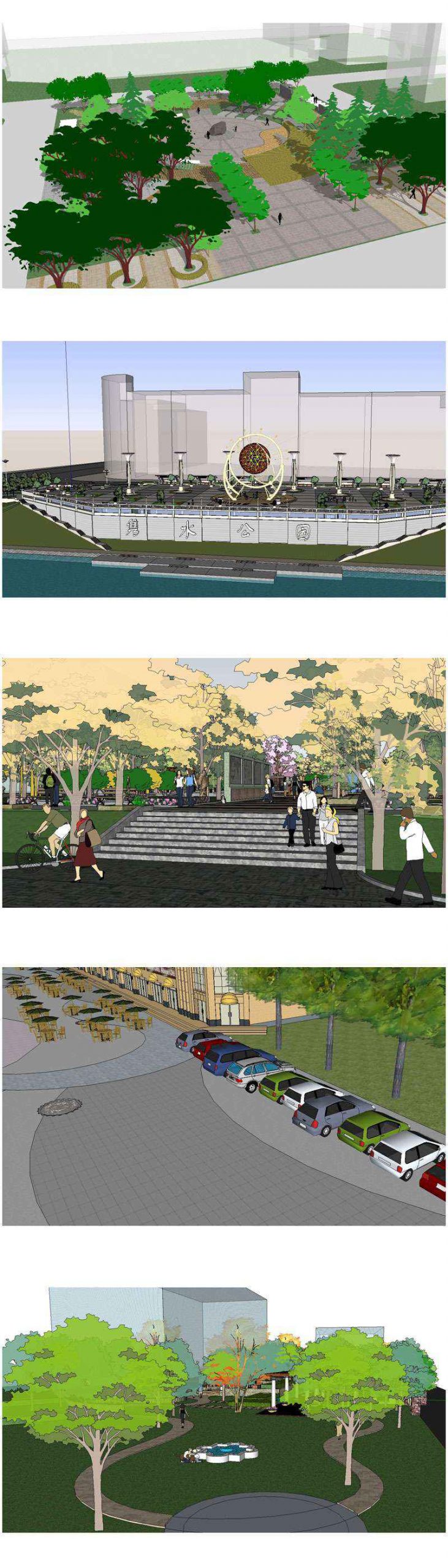 ★【Sketchup 3D Models】15 Types of Plaza Landscape Sketchup 3D Models V.1 - Image 3
