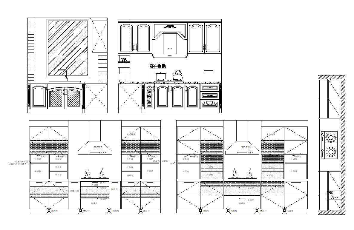 Various Kitchen  Cabinet  Autocad Blocks elevation V 2 All 