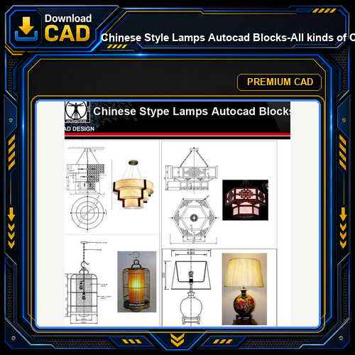 ★【Chinese Style Lamps Autocad Blocks】-All kinds of Chinese Style Lamps Autocad Blocks Collection