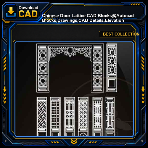 ★【 Chinese Door Lattice CAD Blocks】@Autocad Blocks,Drawings,CAD Details,Elevation