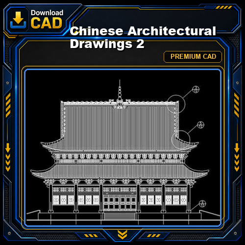 Chinese Architectural Drawings 2