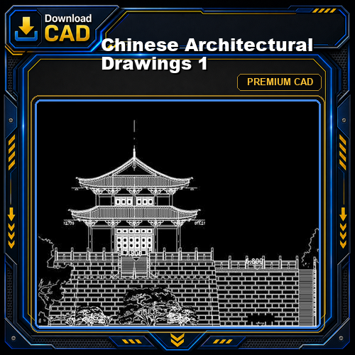 Chinese Architectural Drawings 1