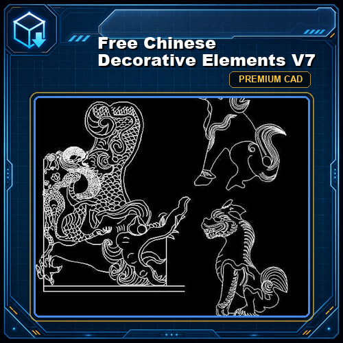 Free Chinese Decorative Elements V7