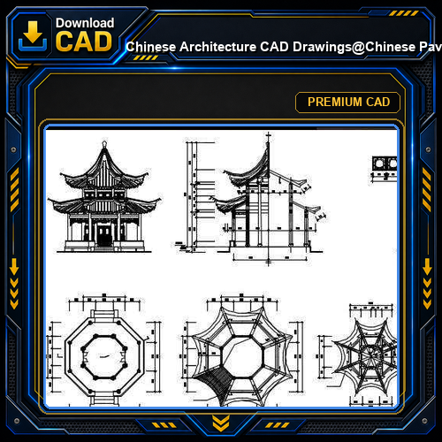 ★【Chinese Architecture CAD Drawings】@Chinese Pavilion Drawings,CAD Details,Elevation