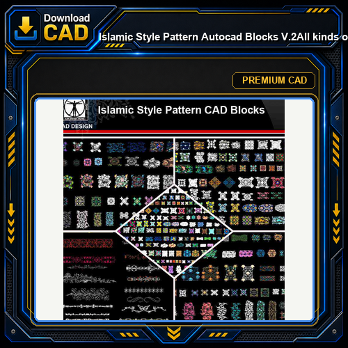 ★【Islamic Style Pattern Autocad Blocks V.2】All kinds of Islamic Style Pattern CAD drawings Bundle