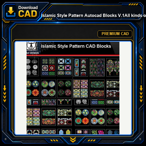 ★【Islamic Style Pattern Autocad Blocks V.1】All kinds of Islamic Style Pattern CAD drawings Bundle