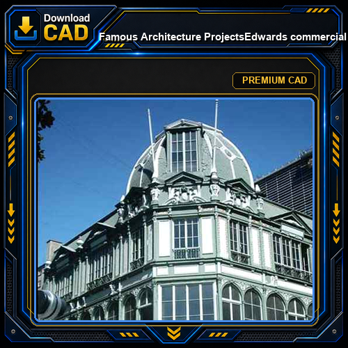 💎【Famous Architecture Projects】Edwards commercial building - Plaza de armas - Chile