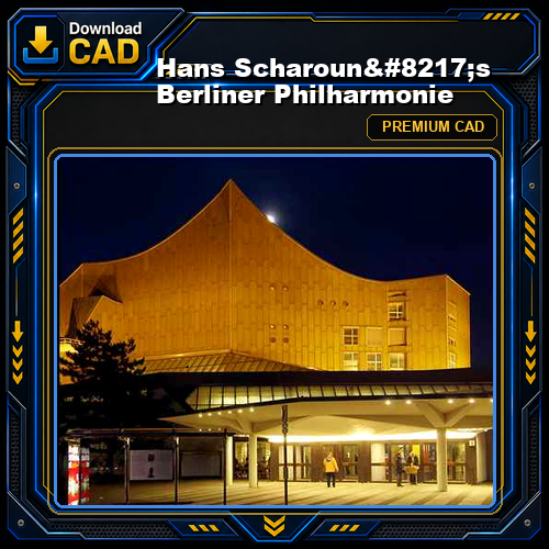 Hans Scharoun's Berliner Philharmonie