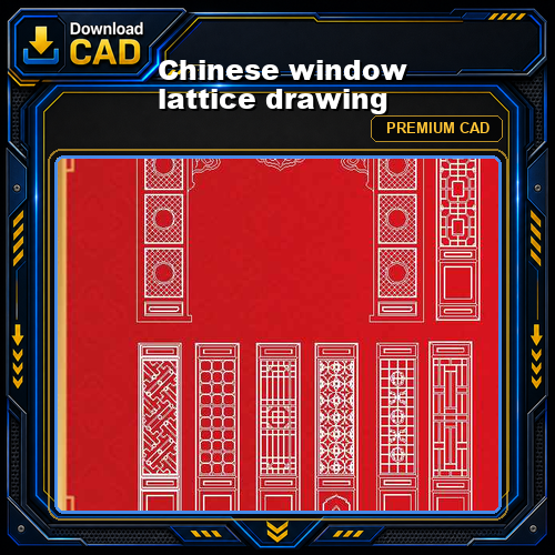 Chinese window lattice drawing