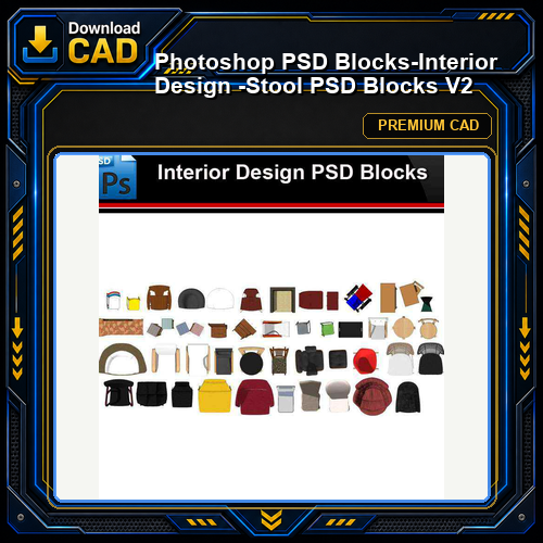 ★Photoshop PSD Blocks-Interior Design -Stool PSD Blocks V2