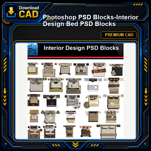 ★Photoshop PSD Blocks-Interior Design Bed PSD Blocks