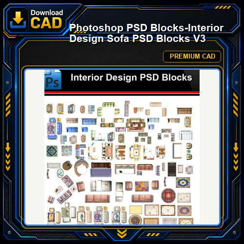★Photoshop PSD Blocks-Interior Design Sofa PSD Blocks V3