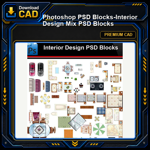 ★Photoshop PSD Blocks-Interior Design Mix PSD Blocks