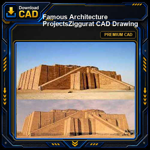 💎【Famous Architecture Projects】Ziggurat CAD Drawing