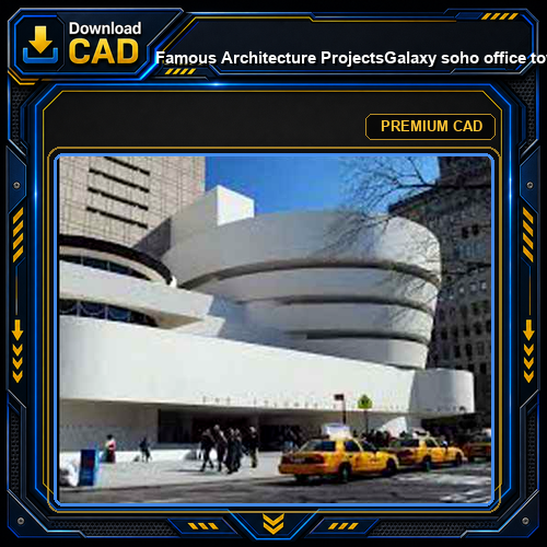 💎【Famous Architecture Projects】Galaxy soho office tower and mall CAD Drawing, beijing, by zaha hadid