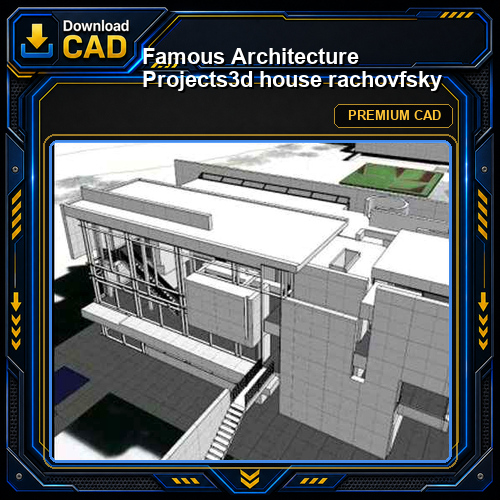 💎【Famous Architecture Projects】3d house rachovfsky