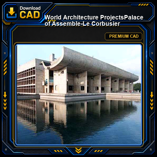 💎【World Architecture Projects】Palace of Assemble-Le Corbusier