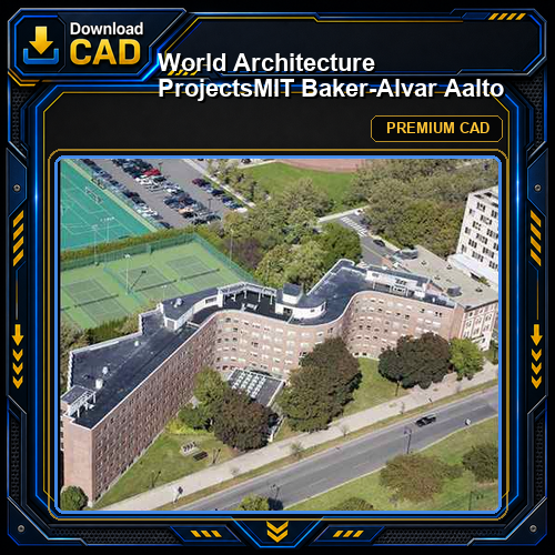 💎【World Architecture Projects】MIT Baker-Alvar Aalto