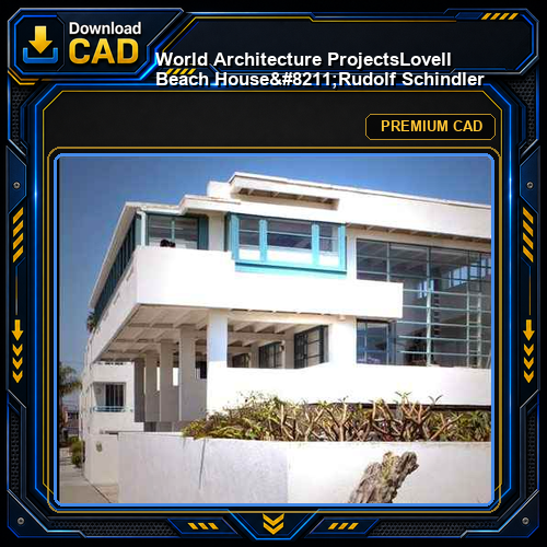 💎【World Architecture Projects】Lovell Beach House--Rudolf Schindler