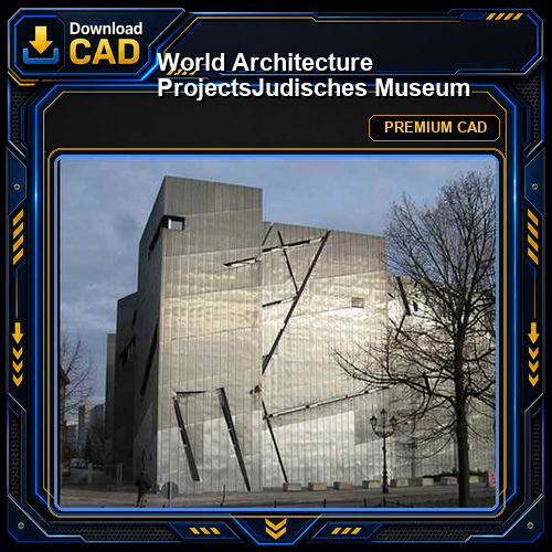 💎【World Architecture Projects】Judisches Museum