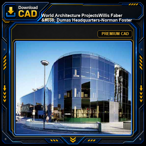 💎【World Architecture Projects】Willis Faber & Dumas Headquarters-Norman Foster