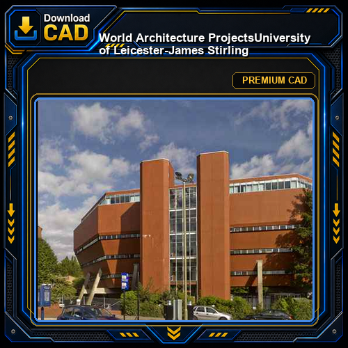 💎【World Architecture Projects】University of Leicester-James Stirling