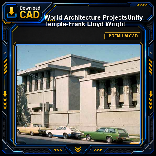 💎【World Architecture Projects】Unity Temple-Frank Lloyd Wright