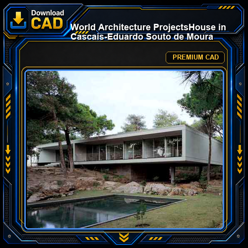💎【World Architecture Projects】House in Cascais-Eduardo Souto de Moura