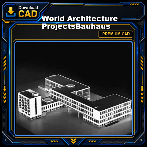 💎【World Architecture Projects】Bauhaus