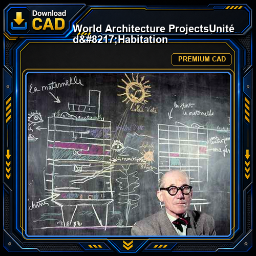 💎【World Architecture Projects】Unité d'Habitation