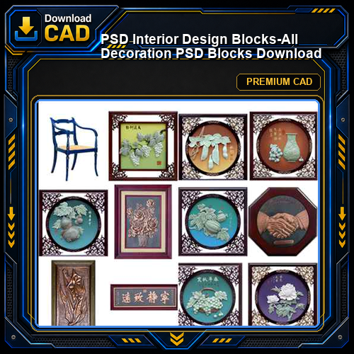★【 PSD Interior Design Blocks-All Decoration PSD Blocks Download】