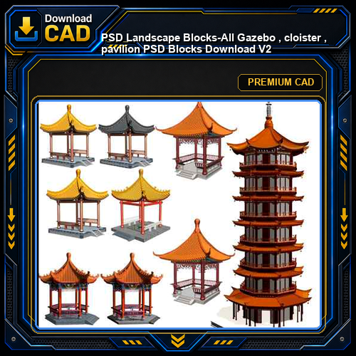 ★【 PSD Landscape Blocks-All Gazebo , cloister , pavilion PSD Blocks Download V2】