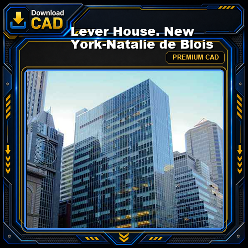 Lever House. New York-Natalie de Blois