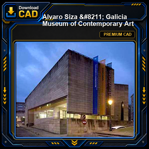 Alvaro Siza - Galicia Museum of Contemporary Art
