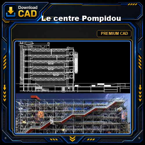 Le centre Pompidou