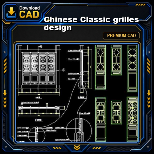 ★【Chinese Classic grilles design】★