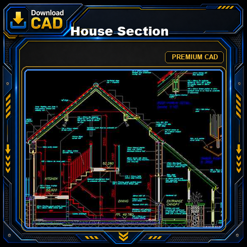 ★【House Section】★
