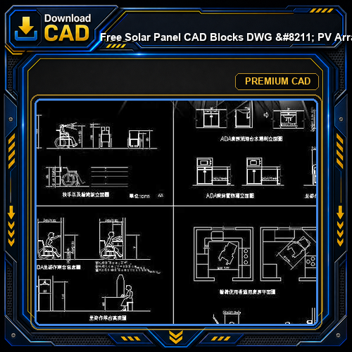 Free Solar Panel CAD Blocks DWG - PV Array Roof Layout Schematic | Free Download