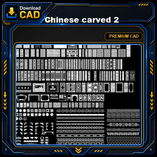 Chinese carved 2