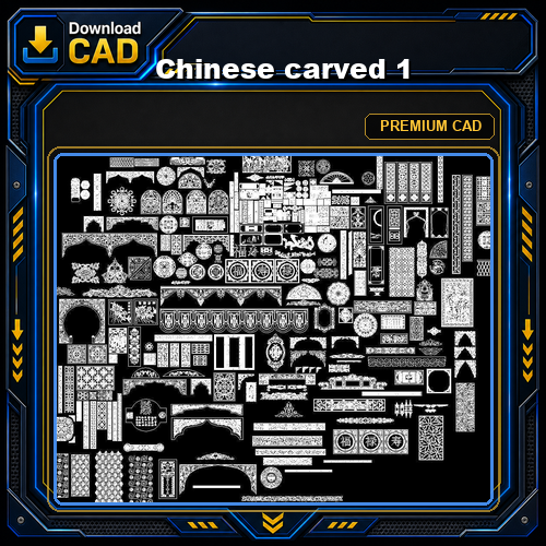 Chinese carved 1